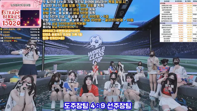 图片[77] - [Korean BJ] pandaclass 2026-06-11 - KBJFan