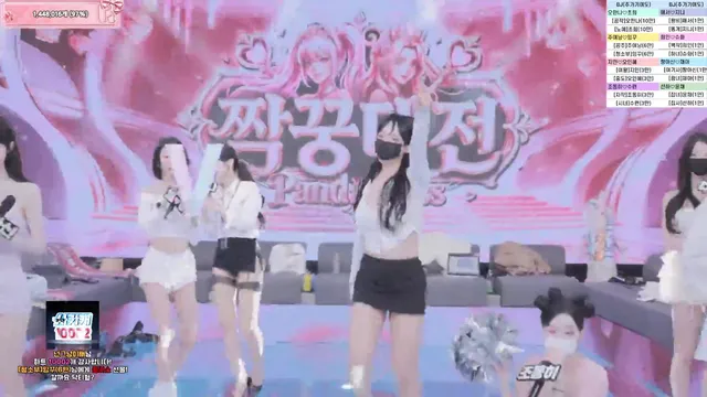 图片[72] - [Korean BJ] pandaclass 2026-03-17 - KBJFan