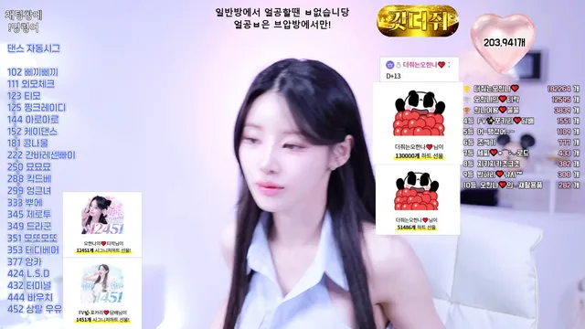 图片[1] - [Korean BJ] ohhanna 2025-06-07 - KBJFan