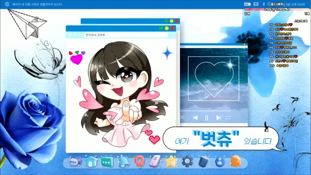 图片[3] - [Korean BJ] 000but 2025-06-05 - KBJFan