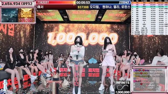 图片[50] - [Korean BJ] jinricp 2025-06-02 - KBJFan