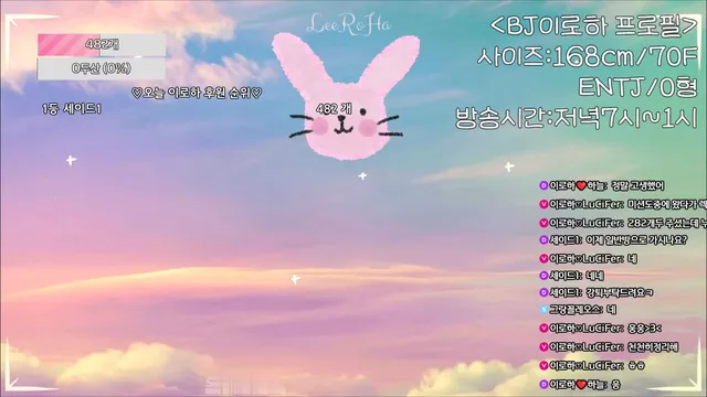 图片[6] - [Korean BJ] hfpw4i19 2026-01-04 - KBJFan