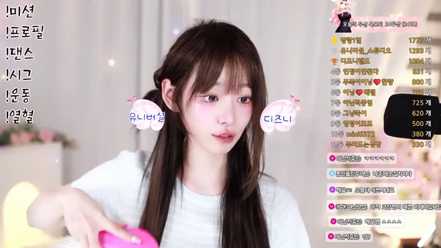 图片[5] - [Korean BJ] podo0311 2025-09-17 - KBJFan