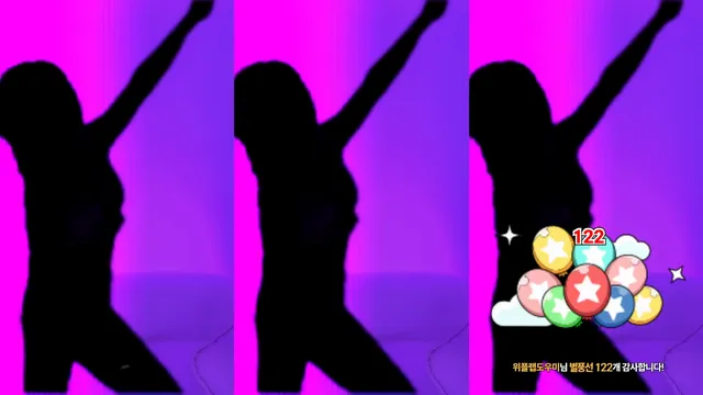 图片[2] - [Korean BJ] purelove2 2025-07-17 - KBJFan