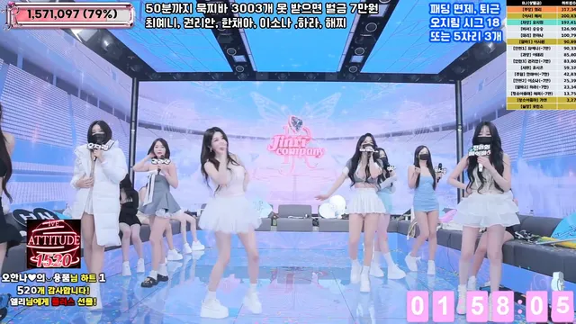 图片[69] - [Korean BJ] jinricp 2025-06-18 - KBJFan