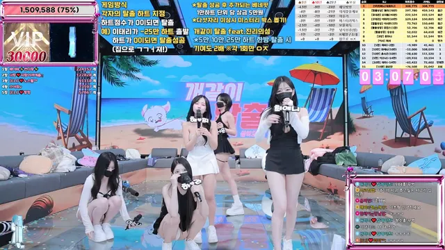 图片[62] - [Korean BJ] jinricp 2025-07-11 - KBJFan