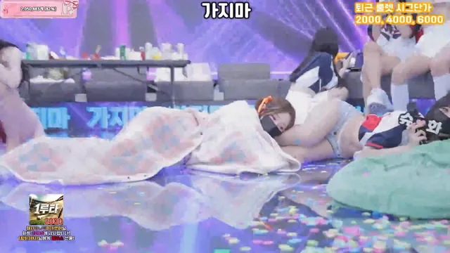 图片[65] - [Korean BJ] pandaclass 2026-04-04 - KBJFan