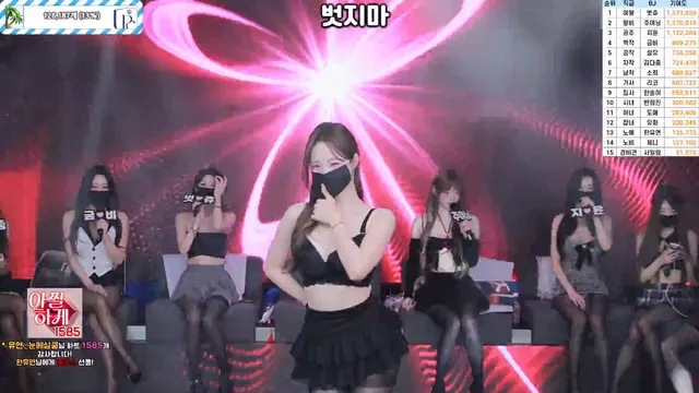 图片[6] - [Korean BJ] pandaclass 2025-06-26 - KBJFan