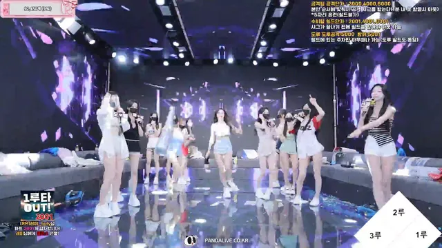 图片[6] - [Korean BJ] pandaclass 2025-09-30 - KBJFan