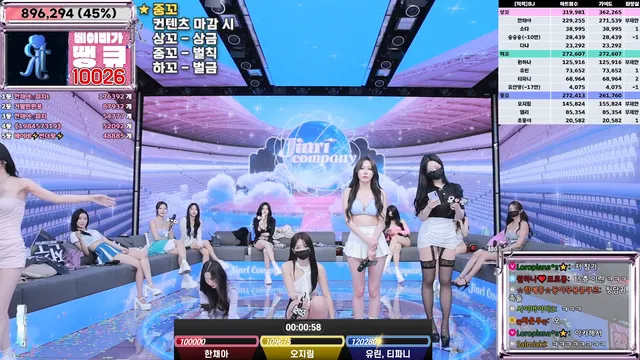 图片[33] - [Korean BJ] jinricp 2025-02-17 - KBJFan