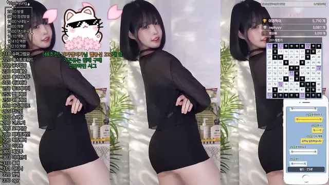 图片[1] - [Korean BJ] rud9281 2025-03-26