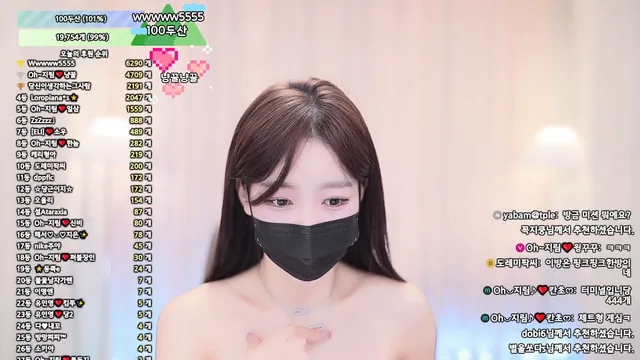 图片[1] - [Korean BJ] 100472 2025-02-27 - KBJFan