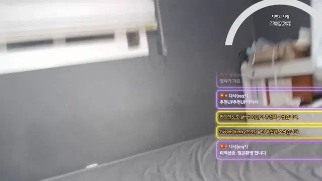 图片[7] - [Korean BJ] jimin2024 2023-06-13 - KBJFan