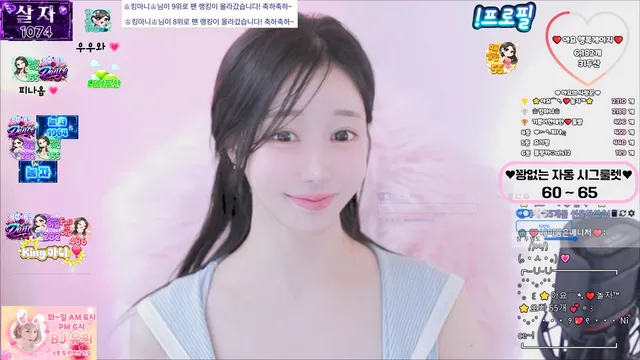 图片[4] - [Korean BJ] ayo555 2025-10-28 - KBJFan