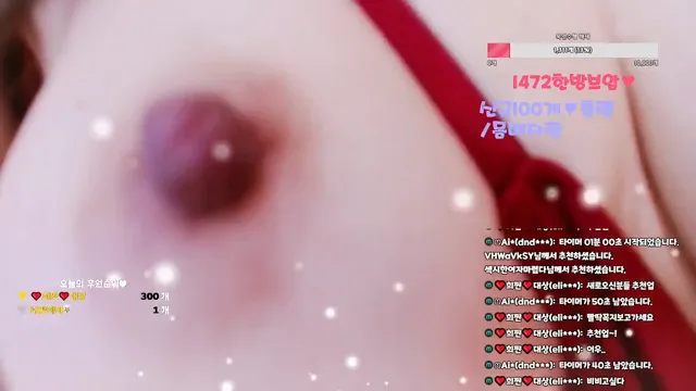 图片[3] - [Korean BJ] hehe0000 2025-05-29 - KBJFan