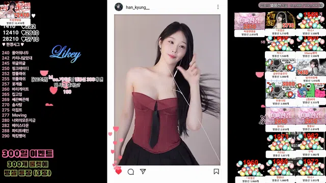 图片[7] - [Korean BJ] rud9281 2025-09-27 - KBJFan