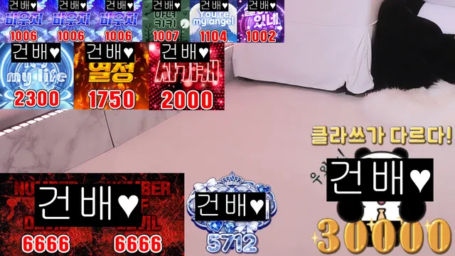 图片[6] - [Korean BJ] eli05021212 2026-03-29 - KBJFan