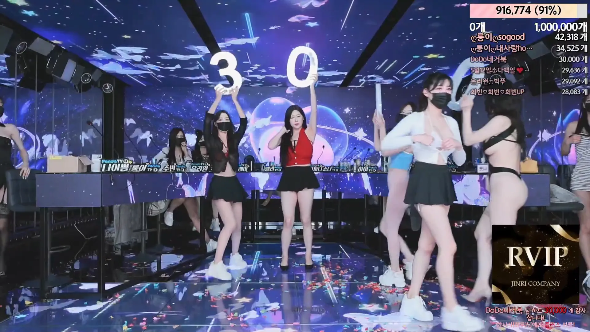 图片[61] - [Korean BJ] jinricp 2024-05-03 - KBJFan