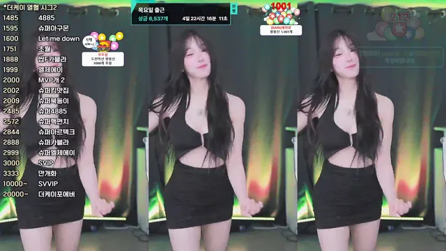 图片[4] - [Korean BJ] duswn8243 2025-06-23