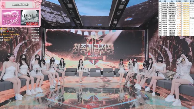 图片[5] - [Korean BJ] pandaclass 2026-04-09 - KBJFan