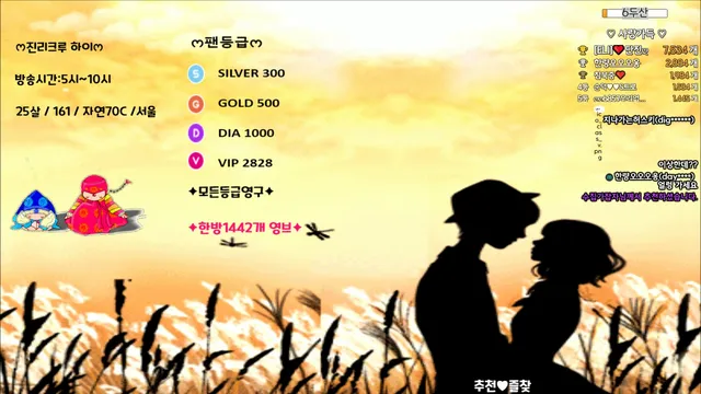 图片[8] - [Korean BJ] qwas33 2024-02-22 - KBJFan