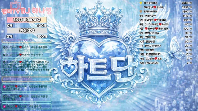 图片[7] - [Korean BJ] lovelypower77 2026-03-02 - KBJFan