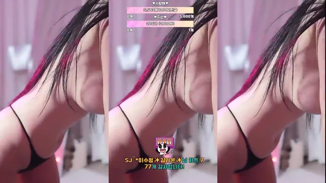 图片[2] - [Korean BJ] gyg4618 2026-02-16 - KBJFan