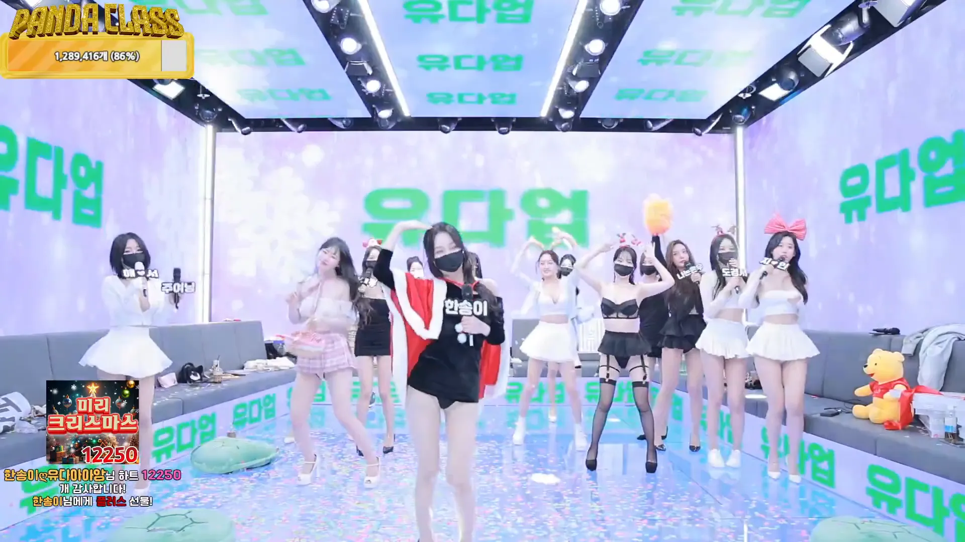 图片[16] - [Korean BJ] pandaclass 2024-12-03 - KBJFan