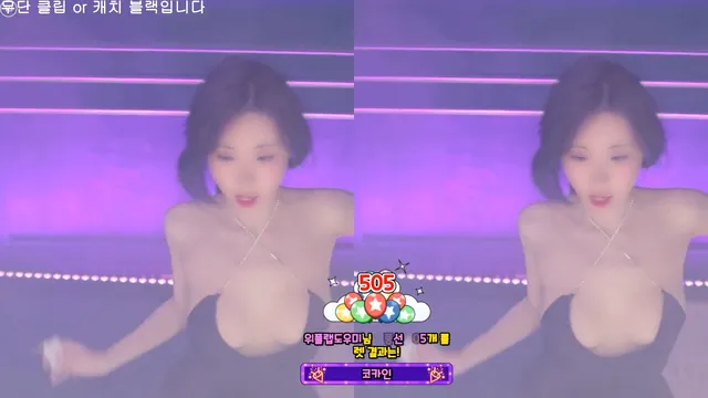 图片[6] - [Korean BJ] kmj87990 2025-04-24