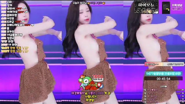 图片[2] - [Korean BJ] kmj87990 2025-04-17