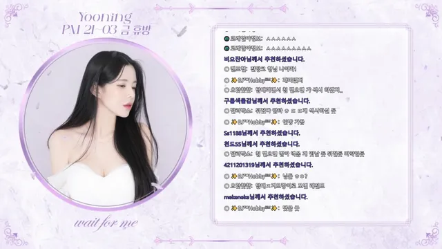 图片[1] - [Korean BJ] sasa0516 2025-04-19 - KBJFan