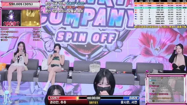 图片[41] - [Korean BJ] jinricp 2025-09-05 - KBJFan