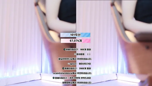 图片[10] - [Korean BJ] 100472 2026-04-15 - KBJFan