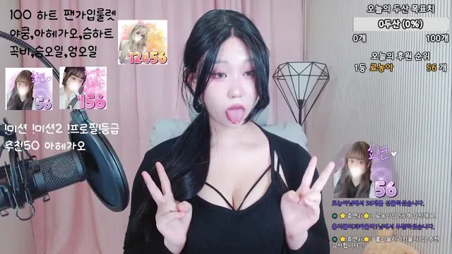 图片[7] - [Korean BJ] iidayeon101 2025-09-14 - KBJFan