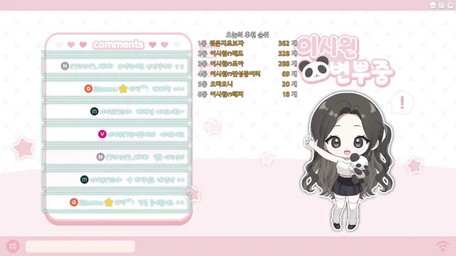 图片[6] - [Korean BJ] kyh0301052 2025-08-25 - KBJFan