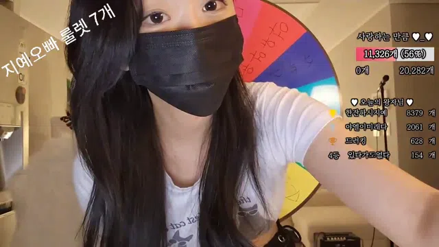 图片[7] - [Korean BJ] 0008121 2025-02-05 - KBJFan