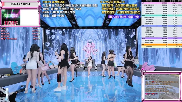 图片[20] - [Korean BJ] jinricp 2026-01-05 - KBJFan