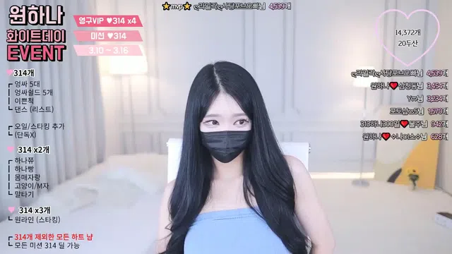 图片[7] - [Korean BJ] o111na 2023-03-11 - KBJFan