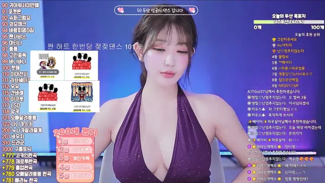 图片[7] - [Korean BJ] 13457457832 2025-10-14 - KBJFan