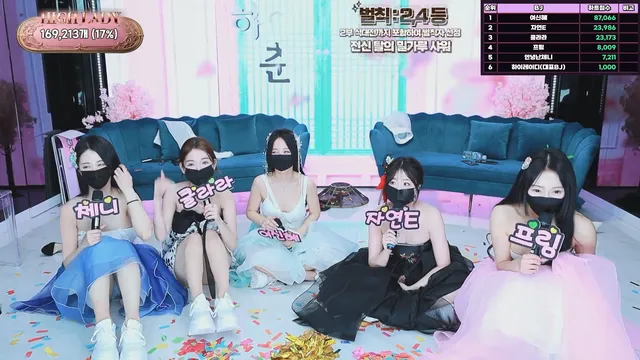 图片[59] - [Korean BJ] hicompany 2025-05-11 - KBJFan