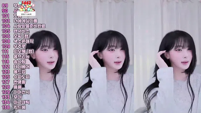 [Korean BJ] subin0750 2025-04-22-秀人集