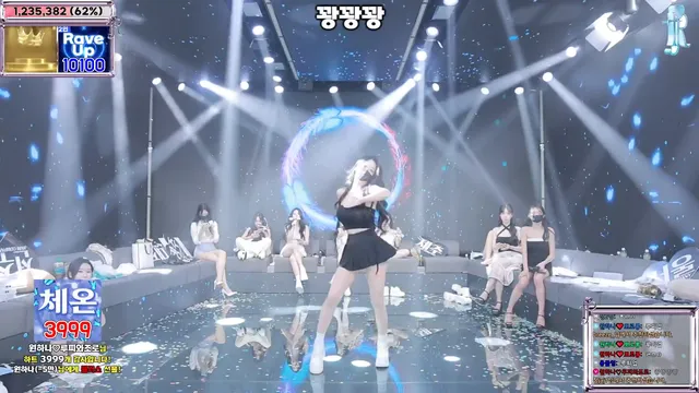 图片[44] - [Korean BJ] jinricp 2025-02-14 - KBJFan