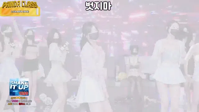 图片[49] - [Korean BJ] pandaclass 2024-11-21 - KBJFan