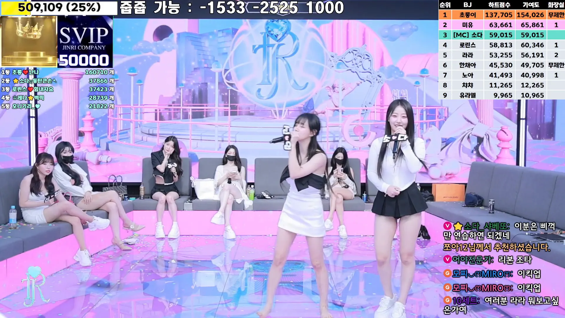 图片[26] - [Korean BJ] jinricp 2024-11-06 - KBJFan