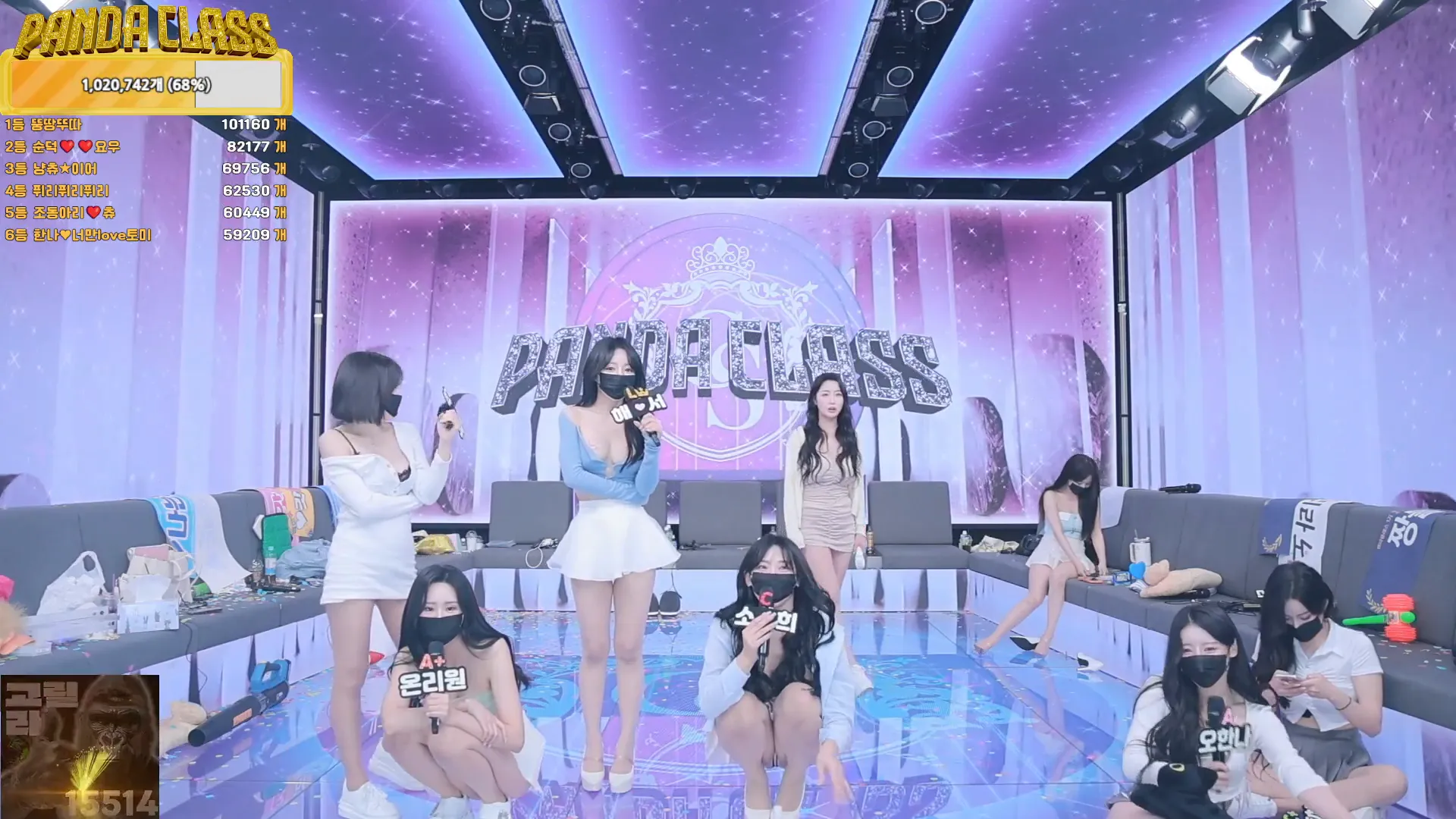 图片[51] - [Korean BJ] pandaclass 2024-10-12 - KBJFan
