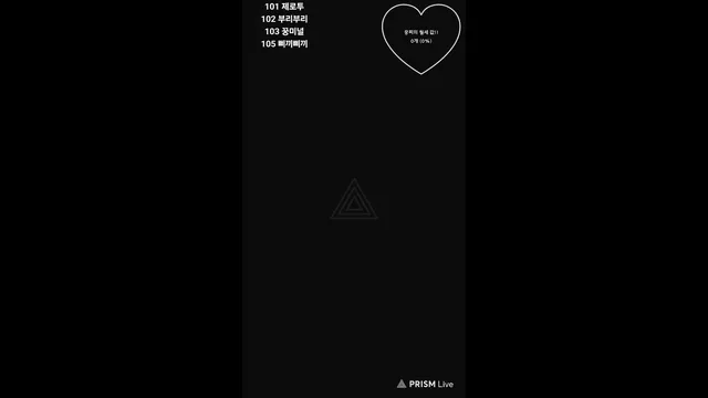 图片[6] - [Korean BJ] sweet0401 2025-07-26 - KBJFan