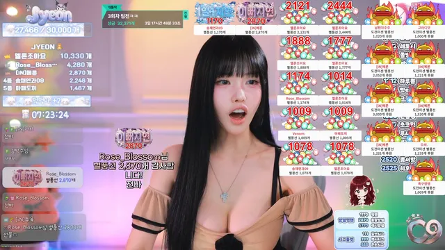 图片[6] - [Korean BJ] dlswldus107 2026-05-27 - KBJFan