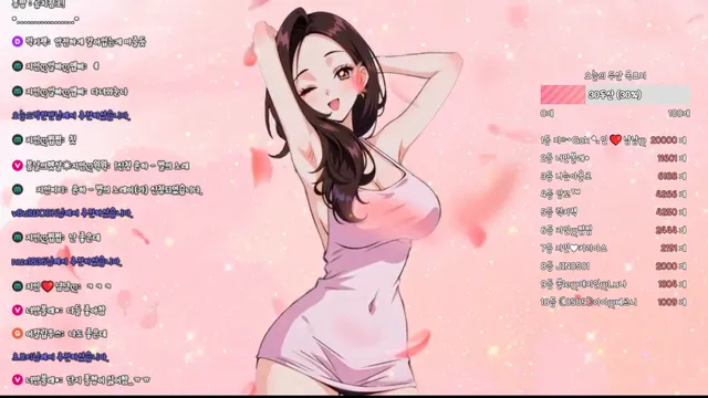 图片[12] - [Korean BJ] in0410 2025-11-30 - KBJFan