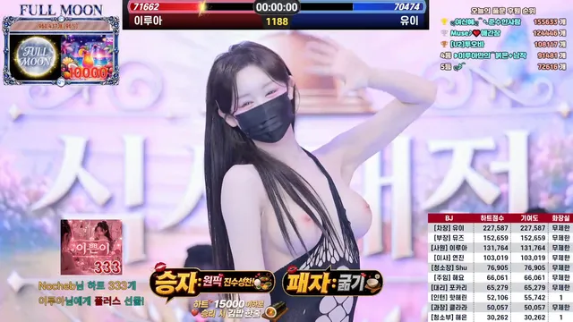 图片[57] - [Korean BJ] mscrew33 2026-06-03 - KBJFan