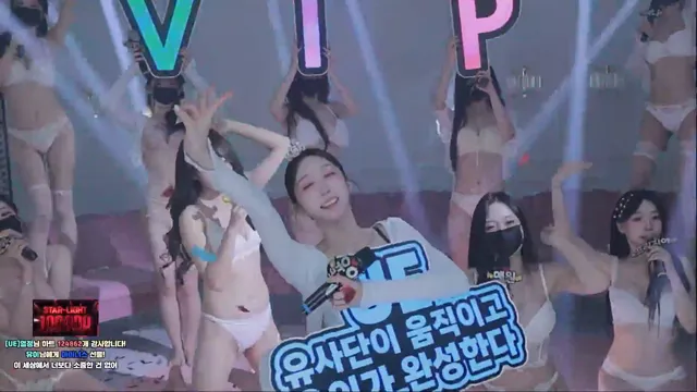 图片[30] - [Korean BJ] mscrew33 2025-12-04 - KBJFan